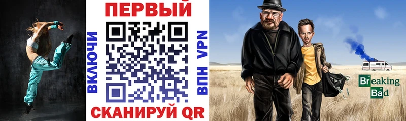 АМФ 98% дарнет шоп Рыбное