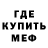 Amphetamine Розовый Nykyta Ogirenko