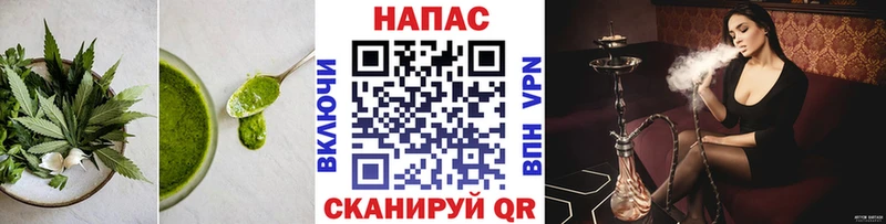 omg tor наркотики Рыбное Еда ТГК конопля