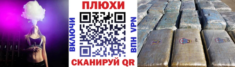Гашиш Ice-O-Lator  Рыбное 