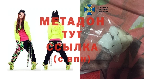 MESCALINE Алзамай