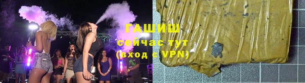 бошки Алексеевка