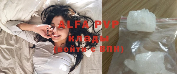 бошки Алексеевка
