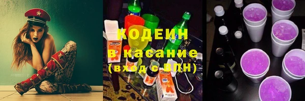 метамфетамин Алексин