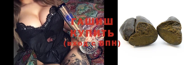бошки Алексеевка