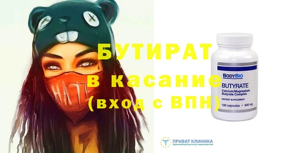 бошки Алексеевка