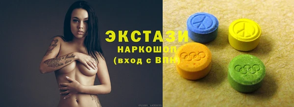 бошки Алексеевка