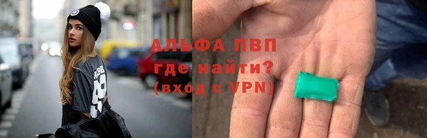 бошки Алексеевка