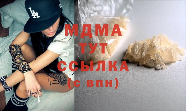 бошки Алексеевка