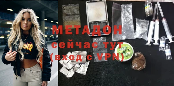 бошки Алексеевка