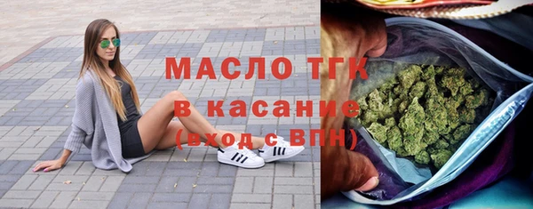 бошки Алексеевка