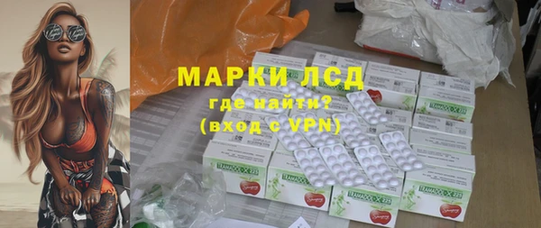 бошки Алексеевка