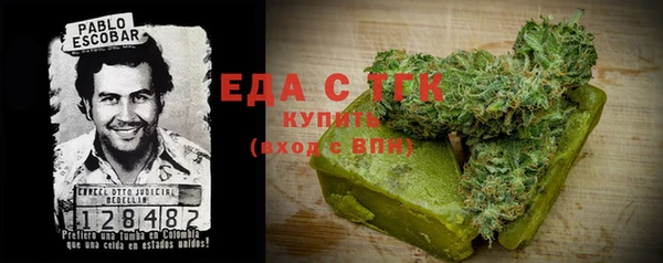 бошки Алексеевка
