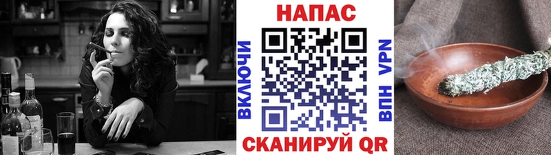 MEGA вход Рыбное Каннабис VHQ